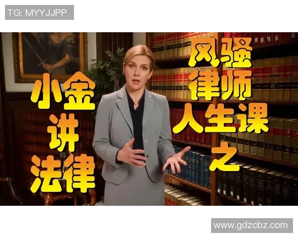 KD：我妈的人生很艰难 21岁带着俩孩子还不让我们感受到压力