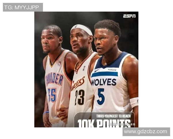 爱德华兹25分7篮板，继詹姆斯杜兰特后第三年轻万分先生！森林狼大胜骑士排第4